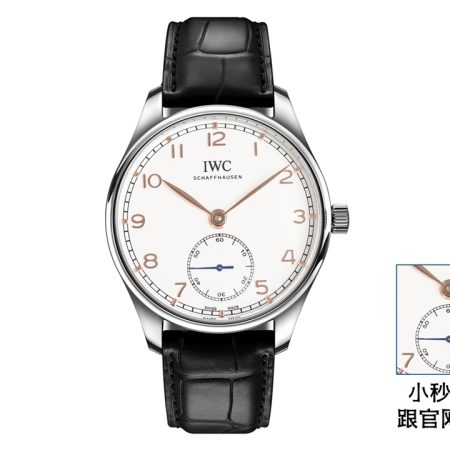 gr 厂 iwc葡萄牙自动小三针系列