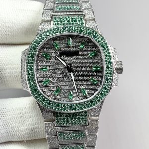 Nautilus 7118 Limited Edition with Diamonds
