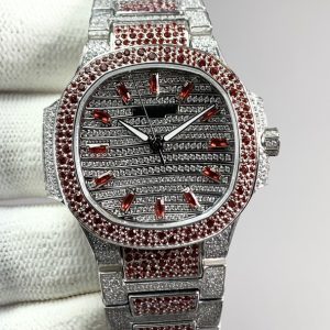 Nautilus 7118 Limited Edition with Diamonds